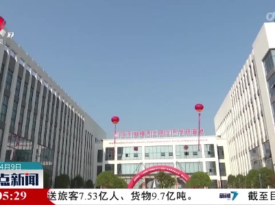 江西：税费优惠红利直达快享