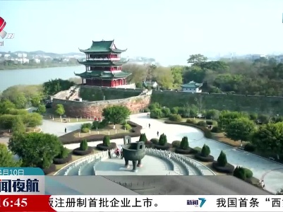 赣州迎来首班香港旅游专列