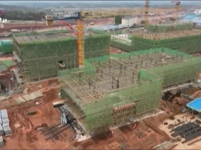 新闻晚高峰20230404