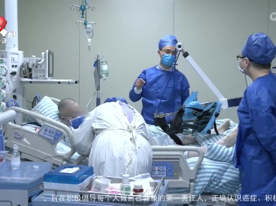 健康江西联播20230410