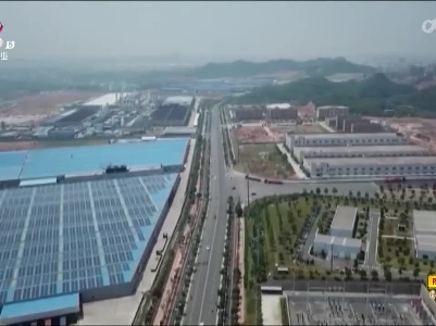上饶：要素集聚 延链壮链 打好产业突破线