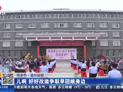 都市现场20230513