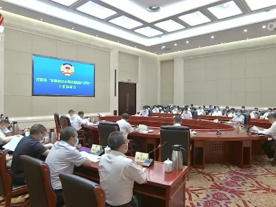 江西新闻联播20230530