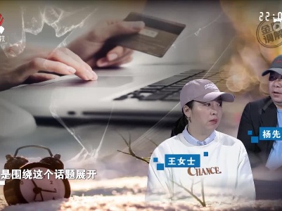 家庭经济掌权引发纠纷 夫妻隔阂日益加深矛盾不断