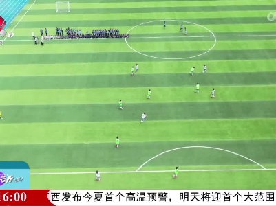 来运动吧！20230527