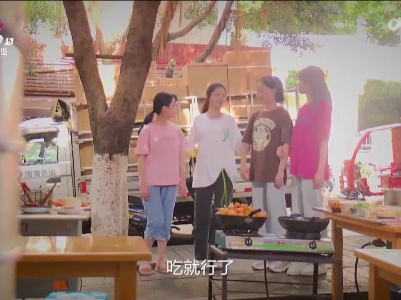乡村栏目剧场20230529 微光