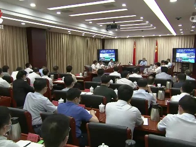 省纪委理论学习中心组集体学习会召开