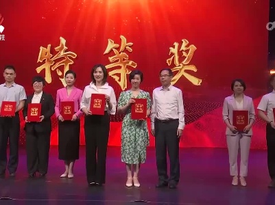 江西省第二届健康科普讲解“达人”总决赛举行