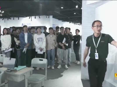 新闻晚高峰20230515
