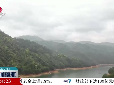 新闻夜航20230527