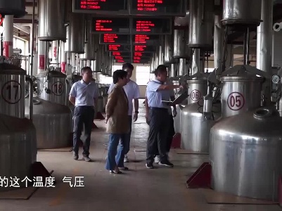 社会传真20230530 派专员 强平台 助力企业数字化转型