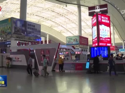 中央电视台《新闻联播》20230521