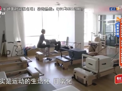 地宝当家20230505