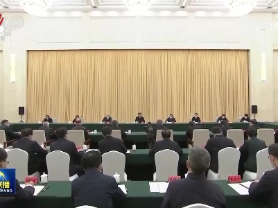 中央电视台《新闻联播》20230512
