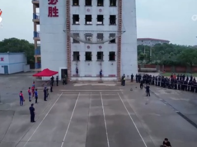 全省消防救援队伍首届“赣鄱蓝焰杯”运动会举行