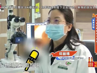 健康提醒——写作业用哪种灯不伤眼？