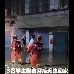 江西南昌：突降暴雨致内涝 消防紧急营救和转移群众21人