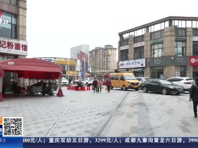 【民法典在身边】南昌县：小区消防通道被物业占用 业主们该如何维权？