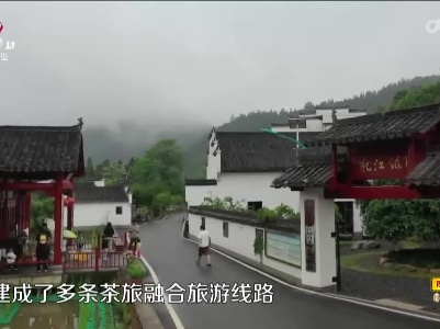 新闻晚高峰20230501