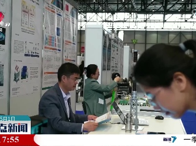中国多项发明斩获日内瓦国际发明展大奖