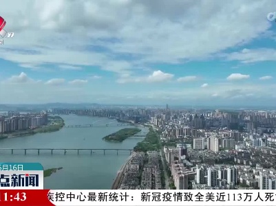 全国防治碘缺乏病日：坚持科学补碘 远离碘缺乏病