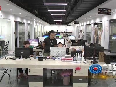 社会传真20230510 民营经济拔节向上