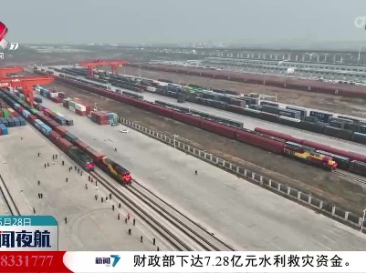 我省1-4月份货运增速加快