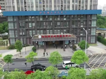 南昌：“承诺制”审批为企业快速服务