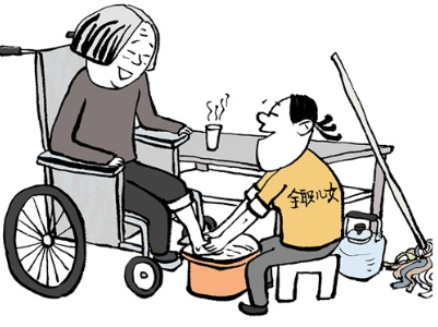 热评丨不妨对“全职子女”多些关注和理解