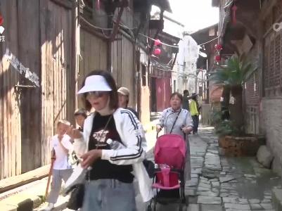 铅山：活化利用历史文化资源 打造新时代历史文化名城