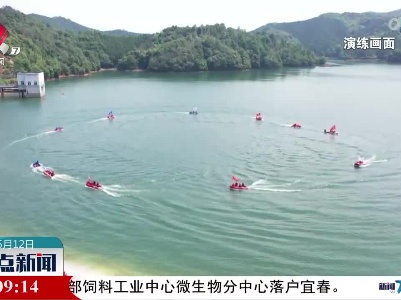 【全国防灾减灾日】常备不懈 筑牢防灾减灾人民防线