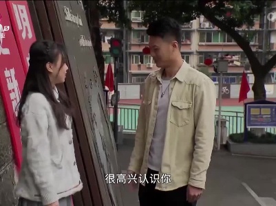 乡村栏目剧场20230530 不再沉默