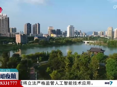 江西：44.5亿元提升现代职业教育质量