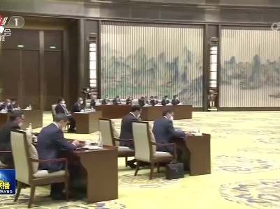 中央电视台《新闻联播》20230520