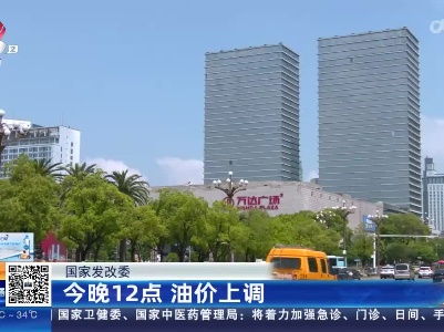 江西：今年高考考生需接受考点 考场双安检