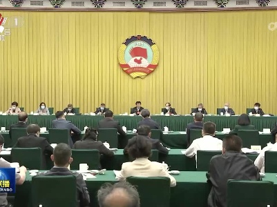 中央电视台《新闻联播》20230516