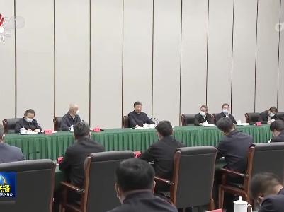 中央电视台《新闻联播》20230511