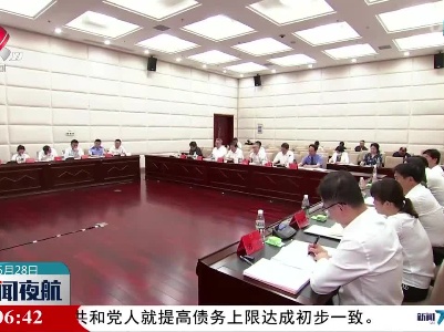 胡世忠在南昌县调研