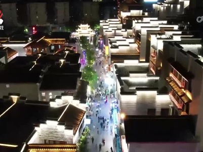 【夜色江西】红五月 嘉游赣：华灯初上 万寿宫前迎客来