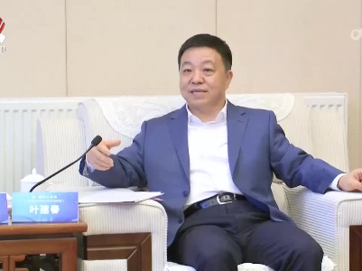 2023江西省“庐山对话”系列科技活动举行 叶建春会见参加活动的院士专家