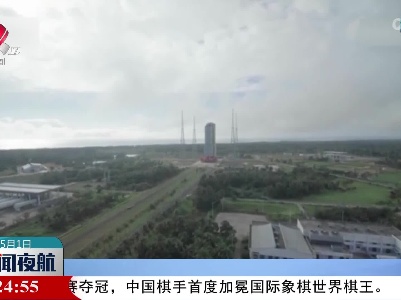 神舟十五号乘组在轨满五个月 各项工作稳步推进