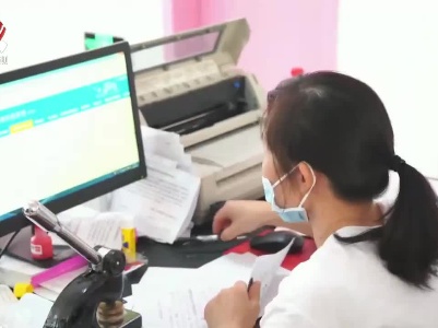 江西纳入婚姻登记“跨省通办”试点