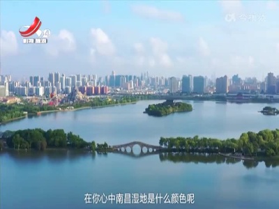 走近自然20230513