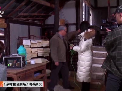 乡村栏目剧场20230507 平凡的力量