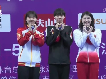 江西小将程玉洁夺得女子100米自由泳全国冠军