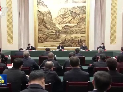 中央电视台《新闻联播》20230517