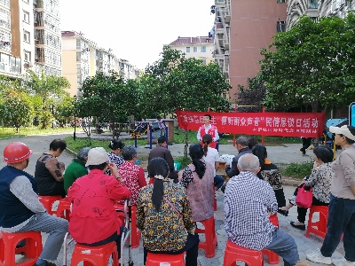 宜春袁州：民情恳谈集民意 党建引领促和谐