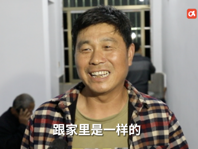 丰城220余名转移灾民有了临时的“家”