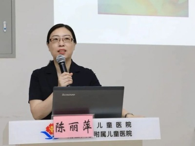 江西省儿童医院举办第17期儿童高级生命支持培训班