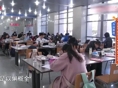今日热点——网传“普通家庭不能报的专业”别让无端猜测“带偏”你的选择